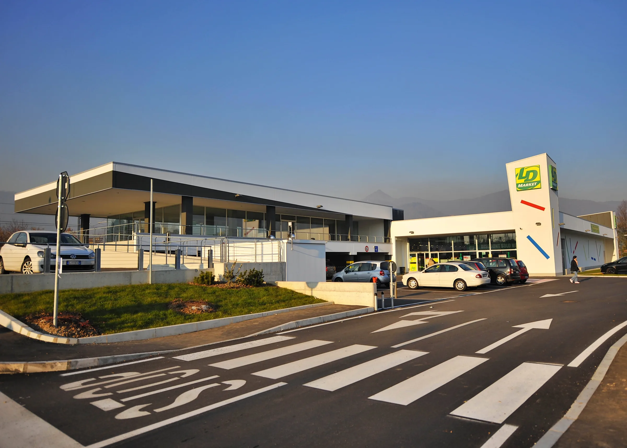 Parco Commerciale - Ranica